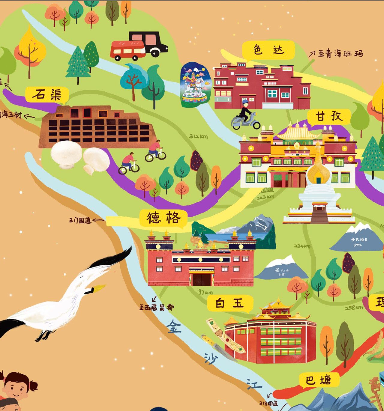 加茂镇手绘地图景区的文化宝库
